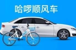 【5分钟教程】常德市工厂咨询热线电话_哔哩哔哩-3